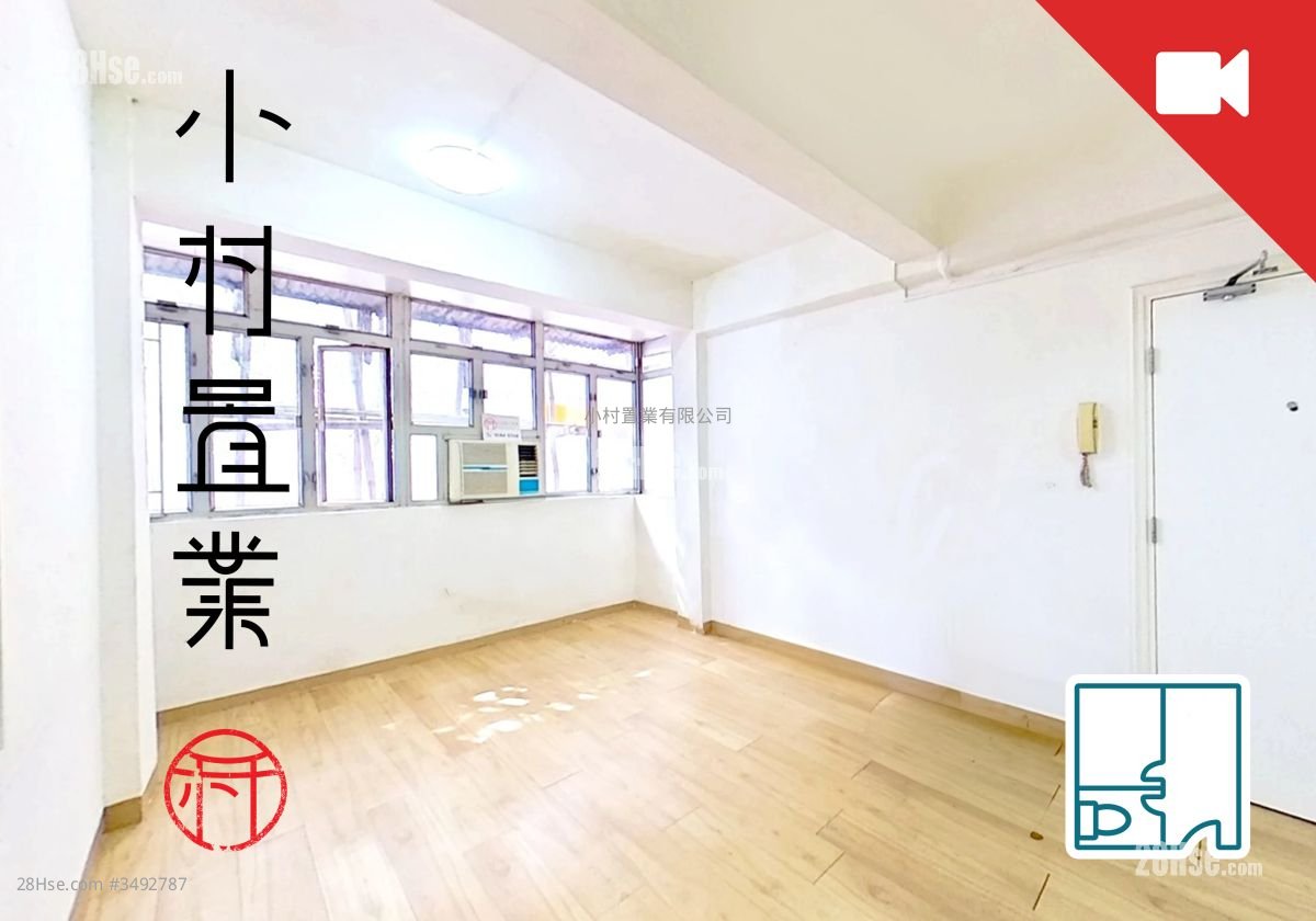 坚弥地街15-17号 租盘 1 房 , 1 浴室 583 平方尺