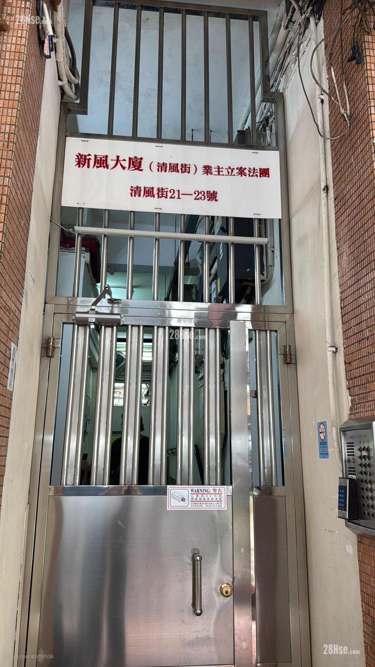 顺兴楼 售盘 3 房 , 1 浴室 640 平方尺