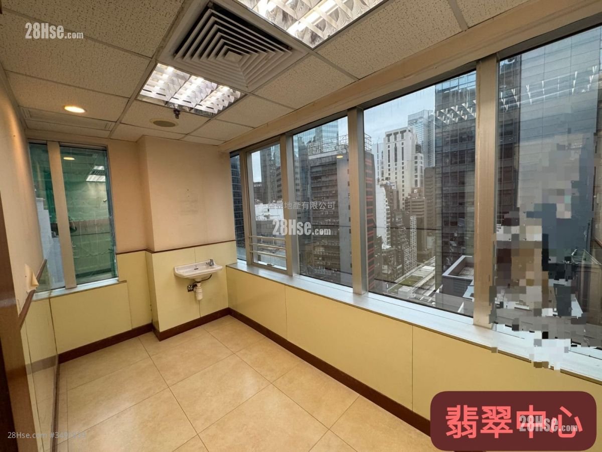 翡翠中心 售盘