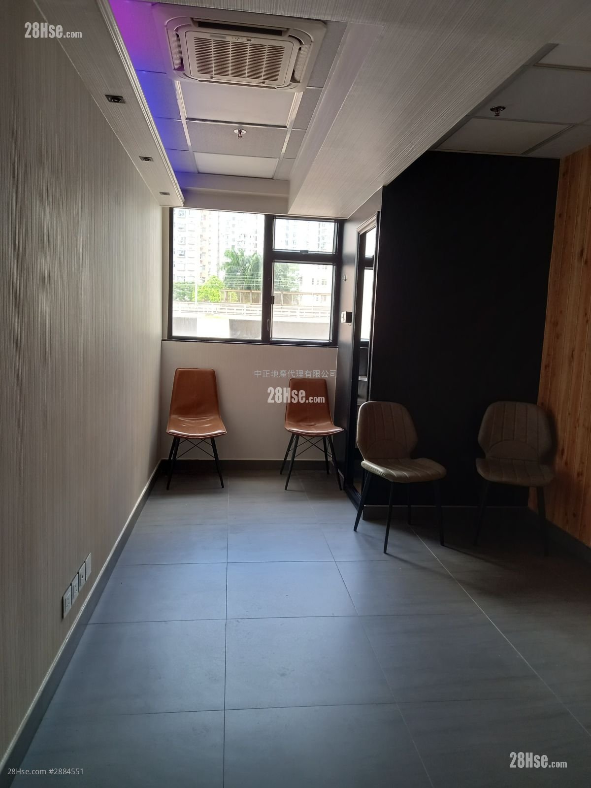 Unify Commercial Industrial Building Rental