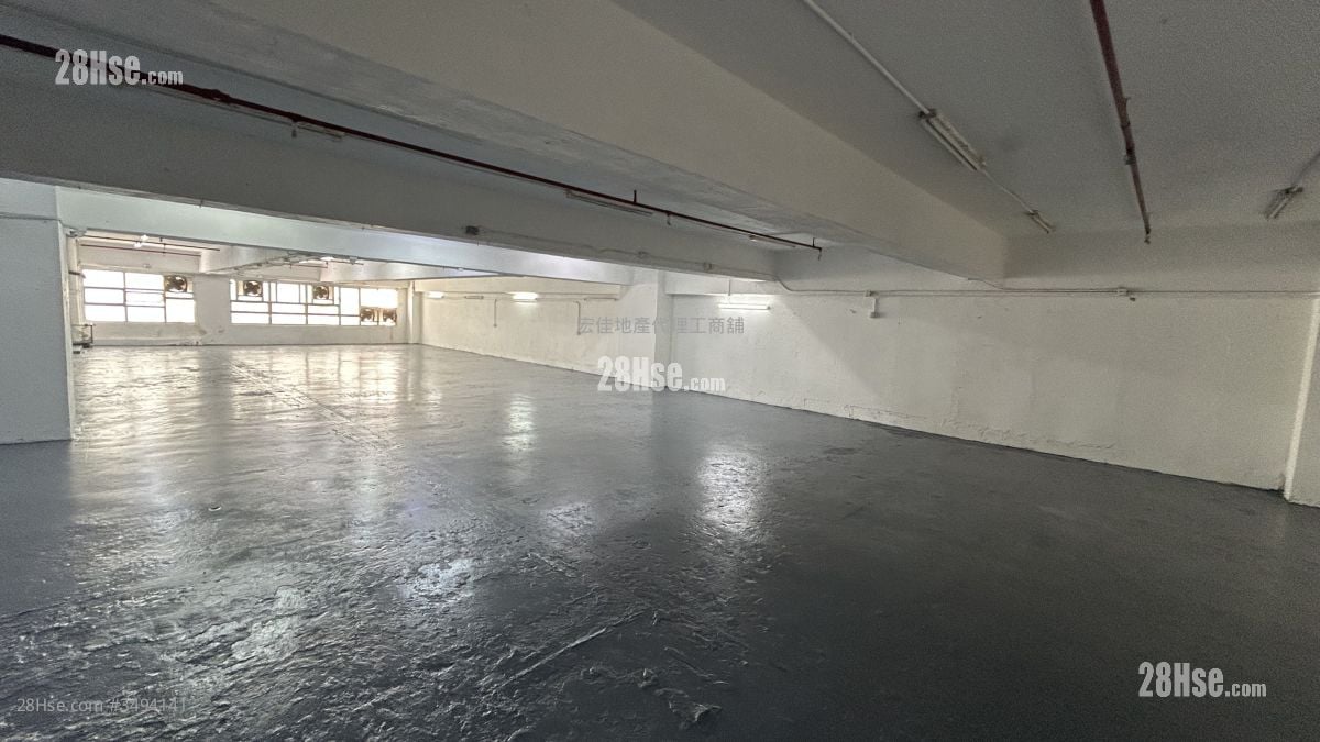 Yau Tong Industrial Building Rental