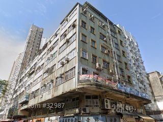 Wah Lok Building Building