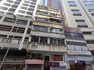 皇后大道中363号 大厦