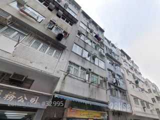 銀鳳街50號 大廈