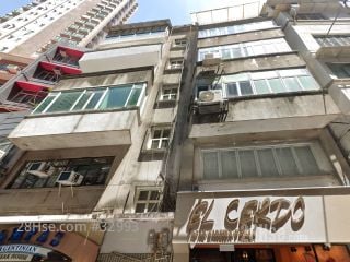 伊利近街38号 大厦