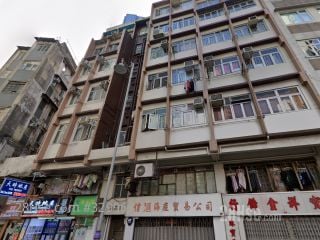 達興樓 大廈