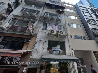威灵顿街59-61号 大厦