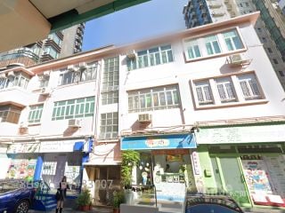 124B Waterloo Road Building