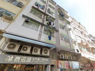 建煌樓 大廈