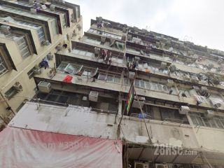 基隆街236號  大廈