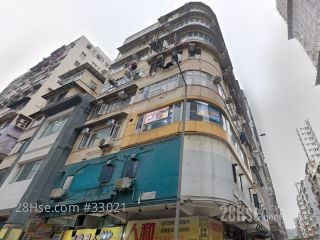 26-28 Mong Kok Road Building