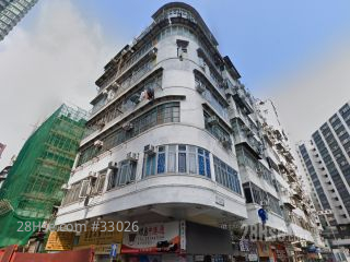  695 Shanghai Street Building