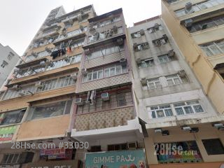 136 Tung Choi Street Building