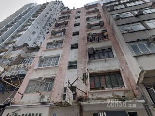 229 Jaffe Road Building