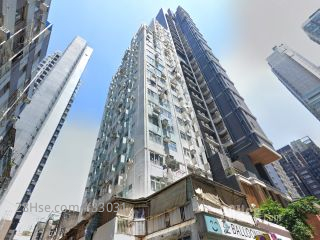 恆福樓 大廈
