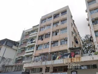 慶豐樓 大廈