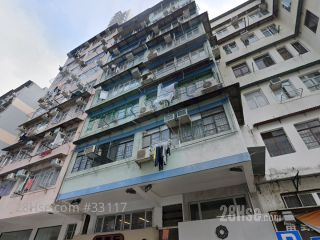 鴨寮街80號 大廈