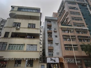 寶文街8號 大廈