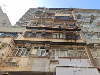111 Woosung Street Building