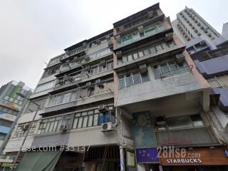 362A Prince Edward Road West Building