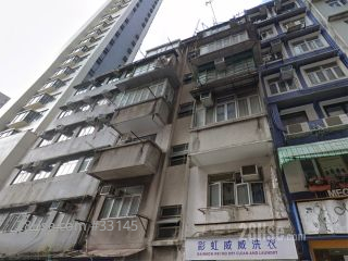 101 High Street Building