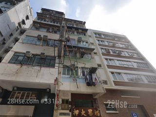 116 Tai Nan Street Building