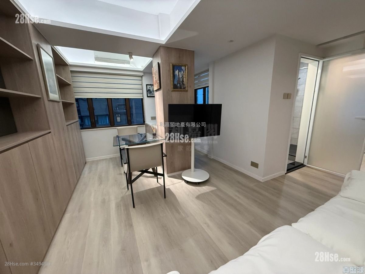 Carble Garden Sell 2 Bedrooms , 1 Bathroom 543 ft²