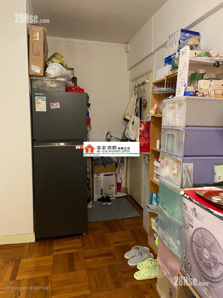 Fu Tao Building Sell 2 Bedrooms , 1 Bathroom 441 ft²