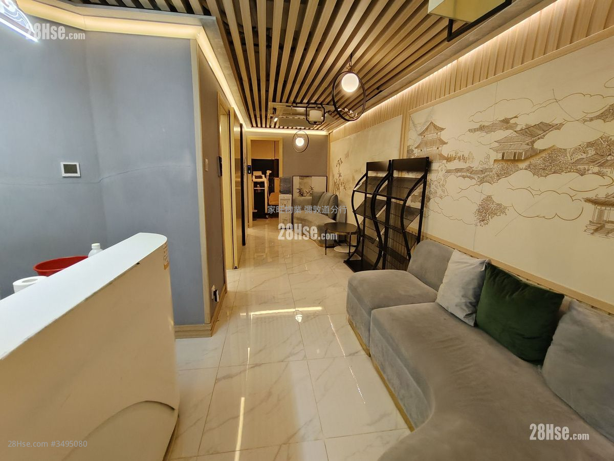 Hop Ying Commercial Centre Rental 2 Bedrooms , 1 Toilet