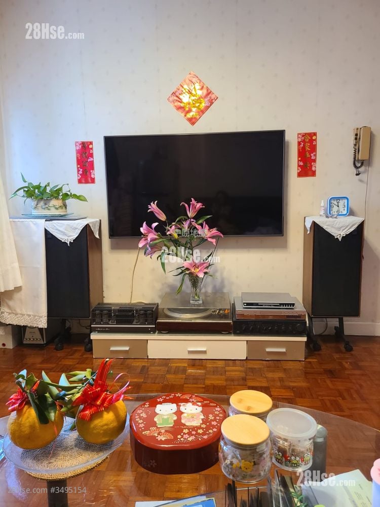 Serene Garden Sell 3 Bedrooms , 1 Bathroom 590 ft²