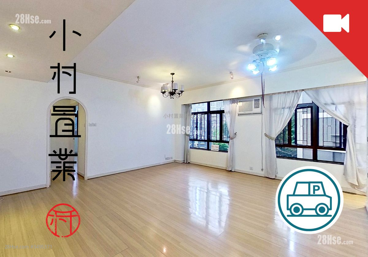雅景楼 租盘 3 房 , 2 浴室 1,088 平方尺