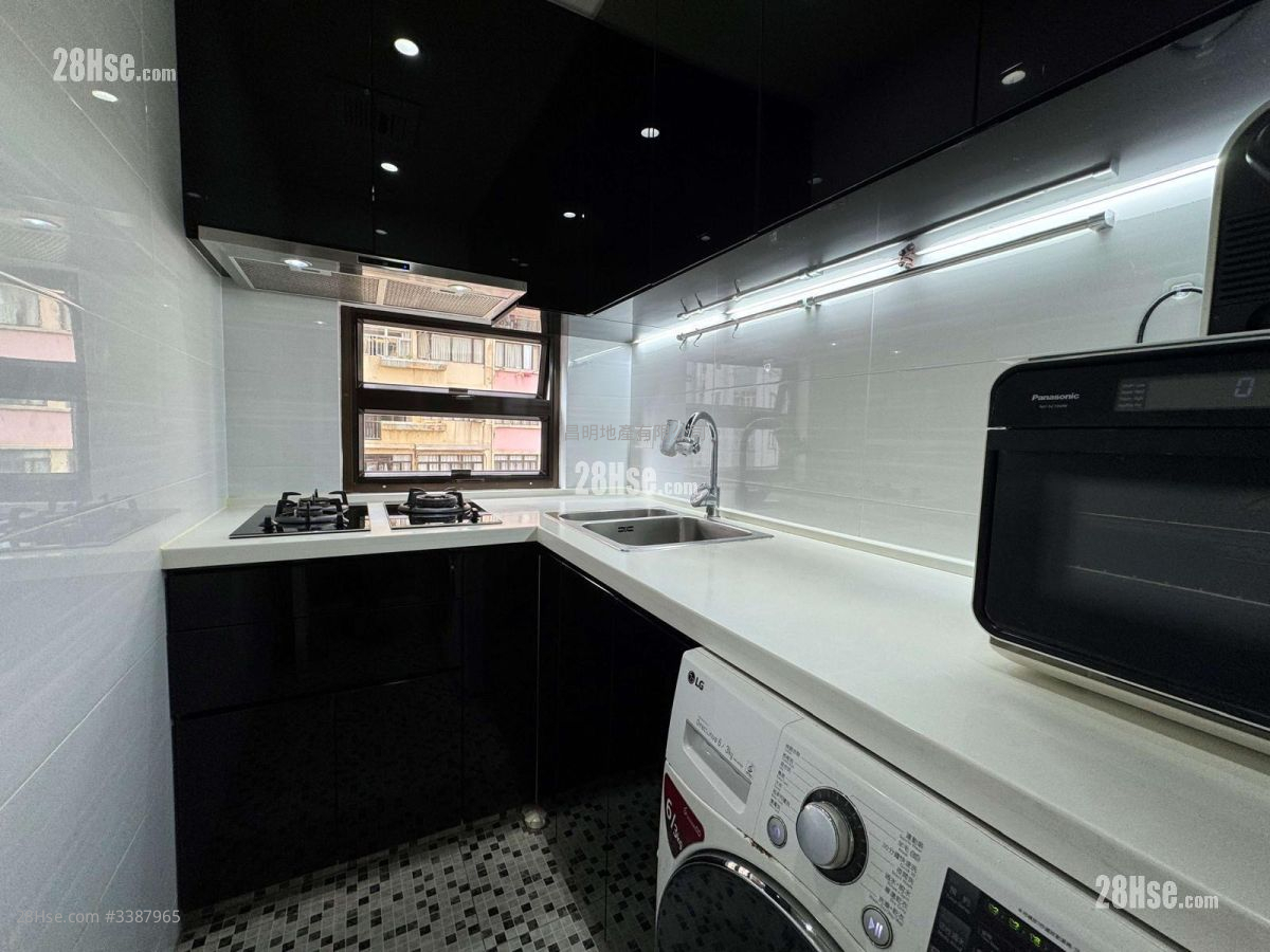 Ngan Tao Building Sell 3 Bedrooms , 1 Bathroom 495 ft²