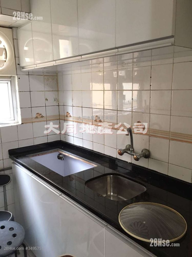 Hoi Hong Building Sell 3 Bedrooms 428 ft²