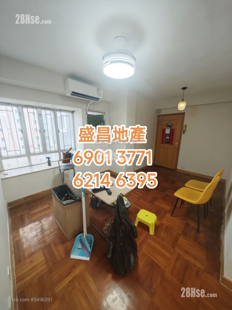 Kwong Fai Mansion Rental 2 Bedrooms , 1 Bathroom 478 ft²