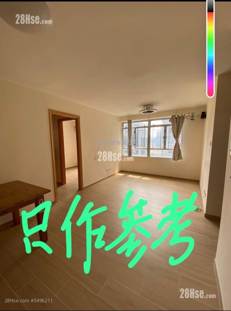 家維村 售盤 2 房 , 1 浴室 531 平方呎