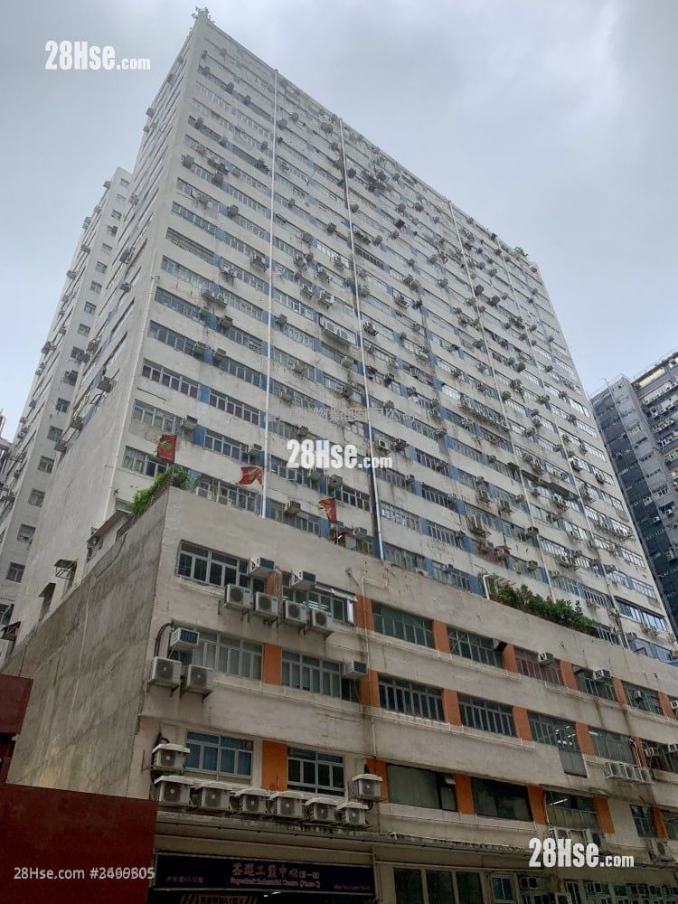 Superluck Industrial Centre Sell 985 ft²