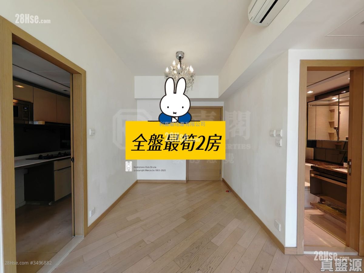 Residence 88 Sell 2 Bedrooms 463 ft²