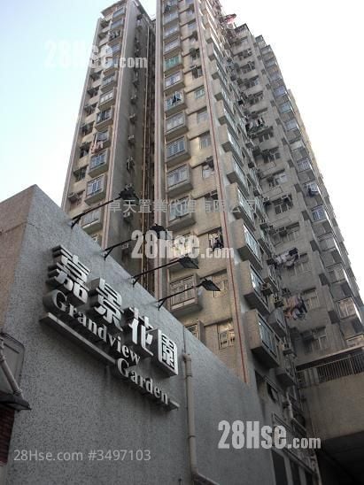 Grandview Garden Sell 2 Bedrooms , 1 Bathroom 354 ft²