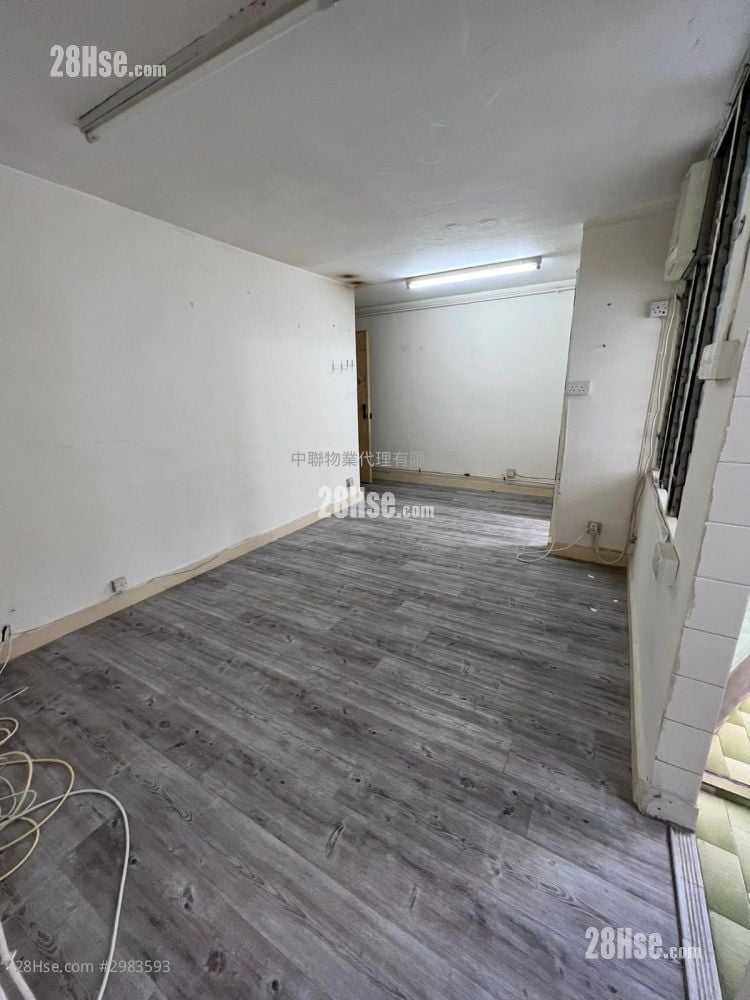 Pok Hong Estate Sell 443 ft²
