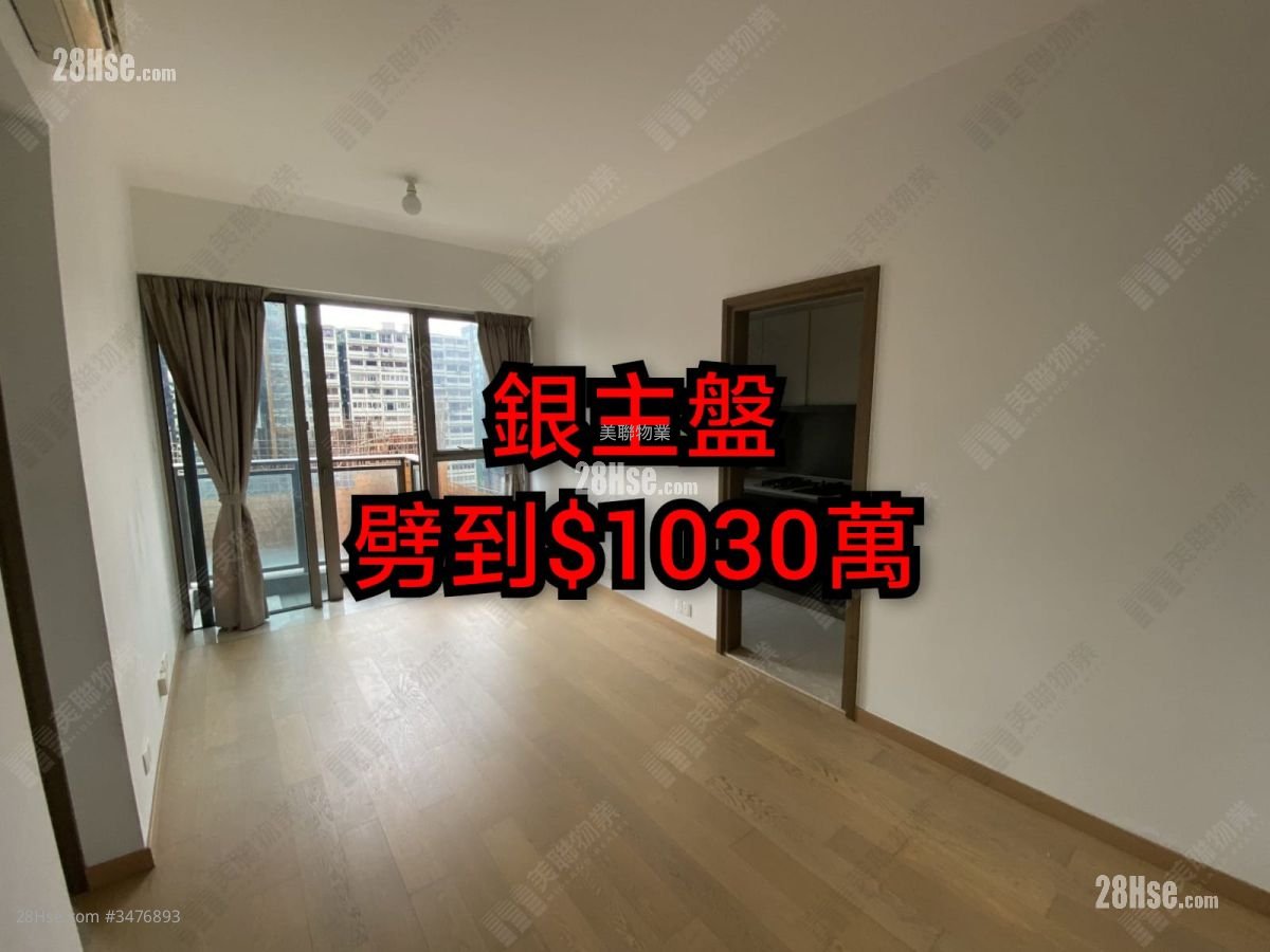 The Austin 售盘 2 房 , 1 浴室 520 平方尺