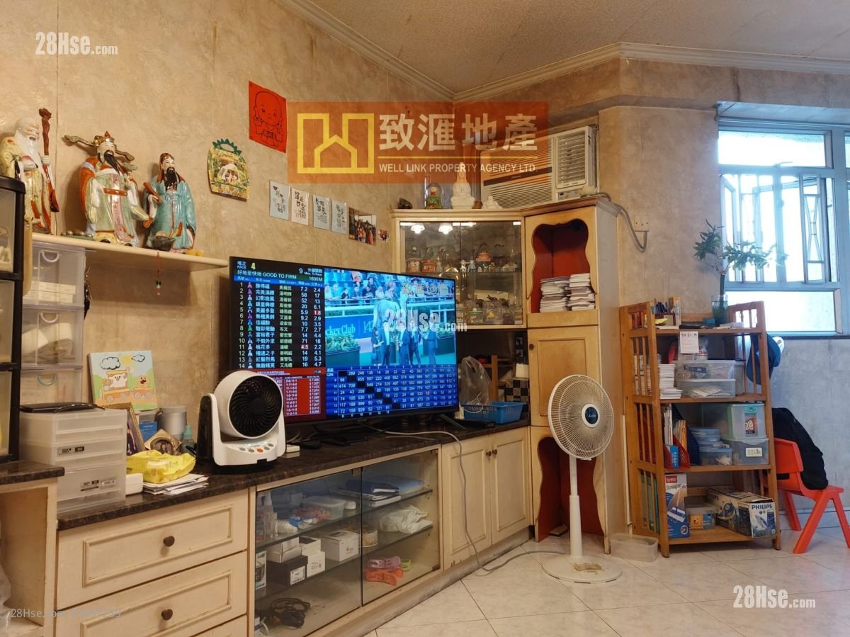 葵康苑 售盤 2 房 477 平方呎