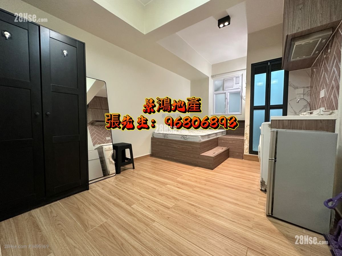 Man King Building Rental Studio , 1 Bathroom 160 ft²