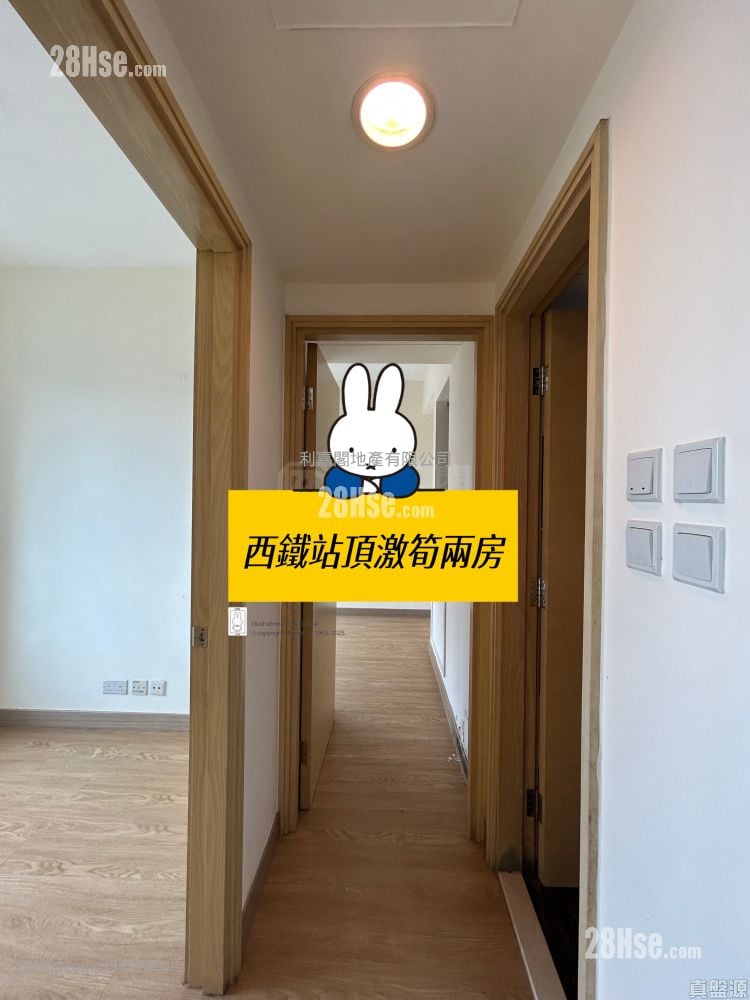 Yoho Midtown 售盘 2 房 443 平方尺