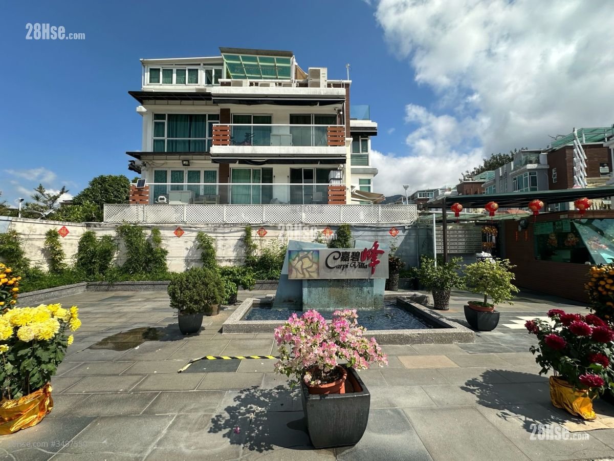 Village Sell 4 Bedrooms , 4 Bathrooms