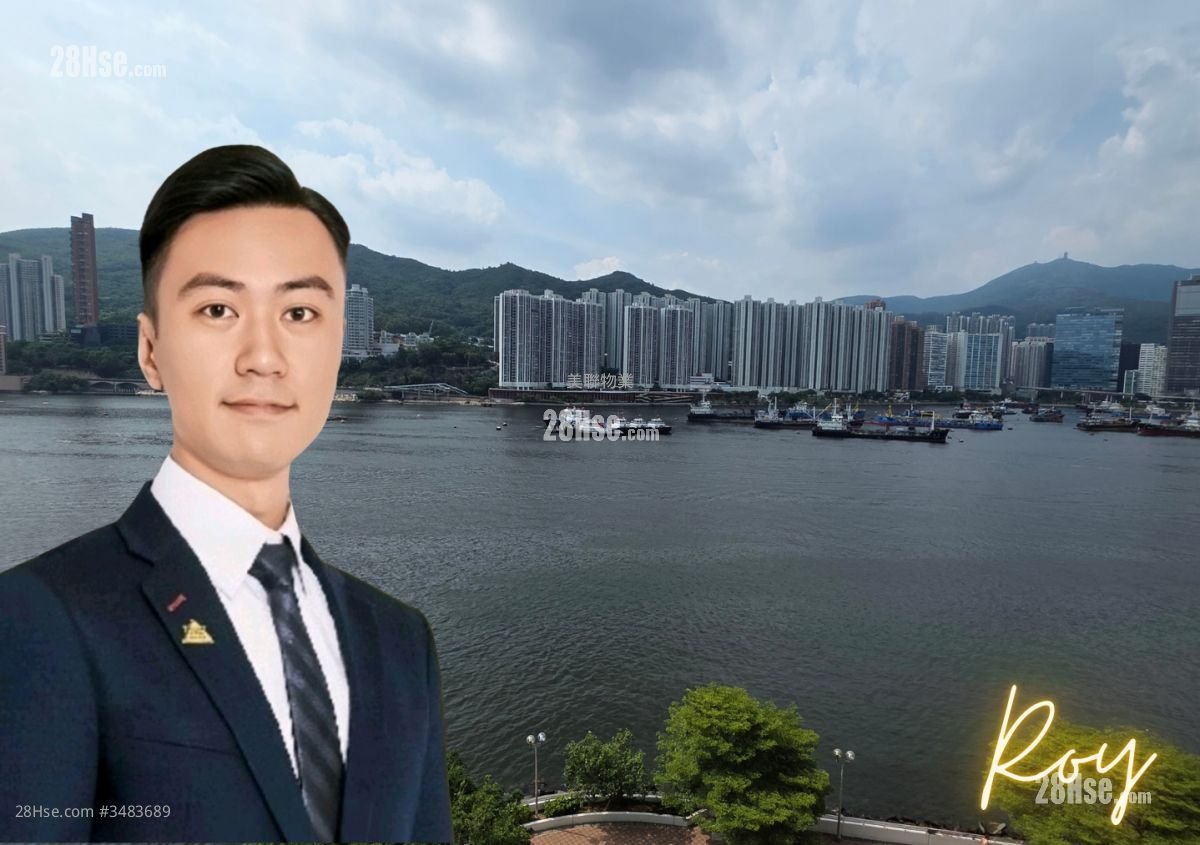 青泰苑 售盘 2 房 , 1 浴室 401 平方尺