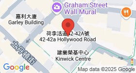 荷李活道42-42A號 地圖