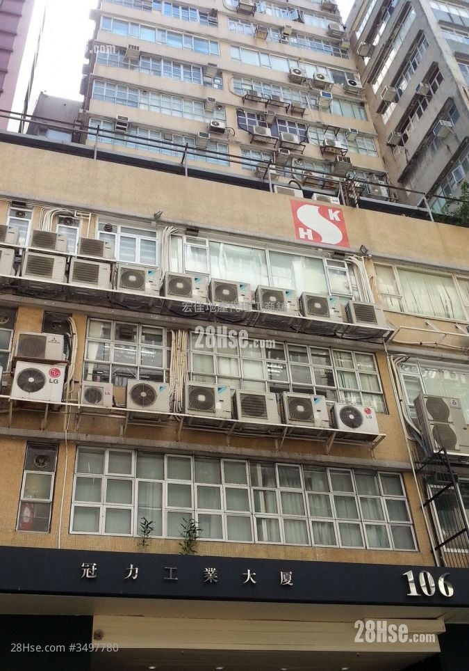 冠力工业大厦 售盘 812 平方尺