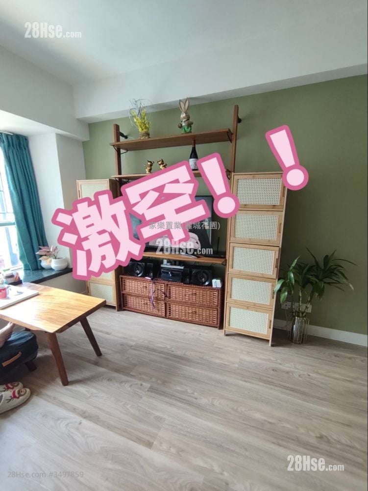 翠丰台 租盘 629 平方尺