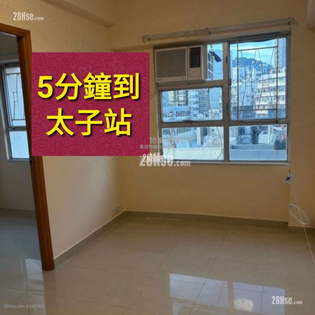 嘉利大廈 租盤 2 房 , 1 浴室 285 平方呎