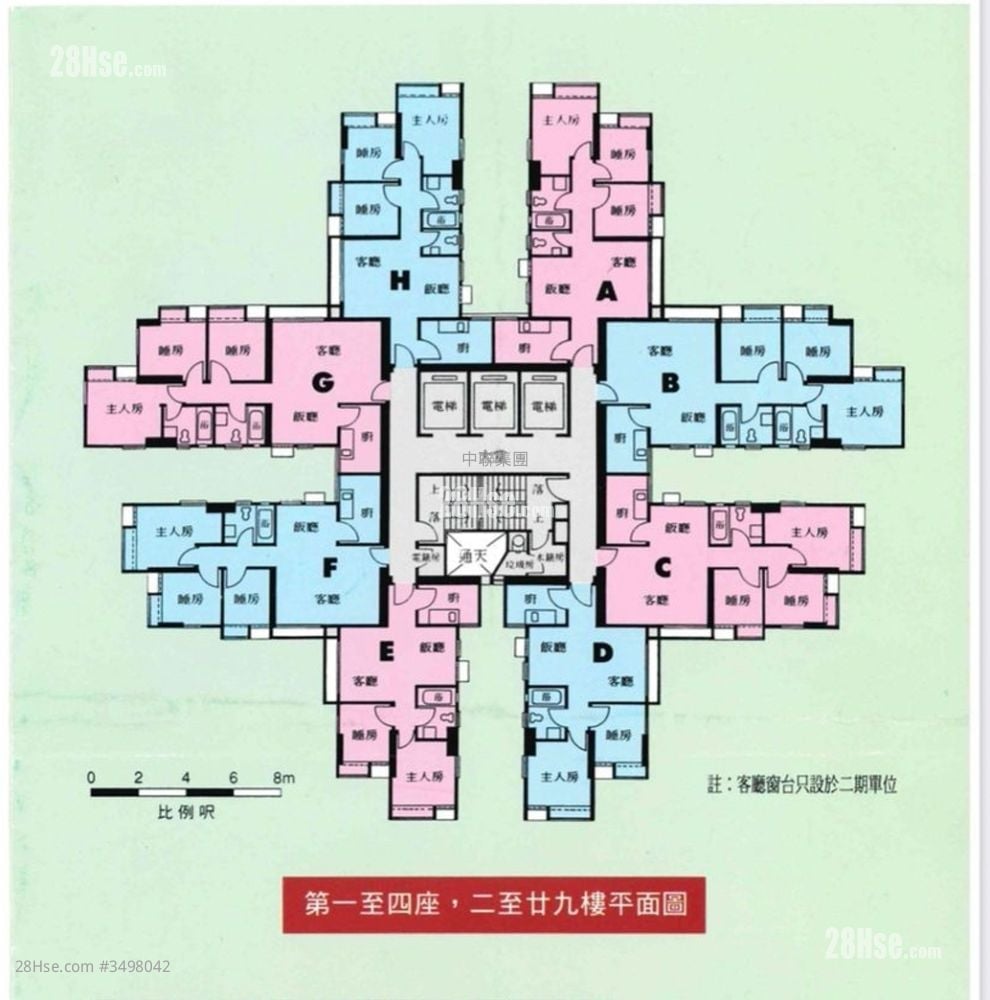 骏发花园 租盘 3 房 , 2 浴室 606 平方尺